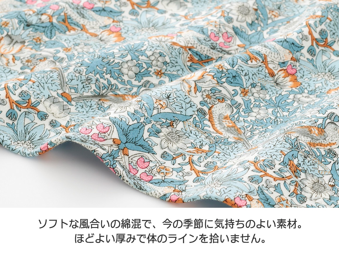 リバティプリントゆったり七分袖プルオーバー リバティプリントゆったり七分袖プルオーバー