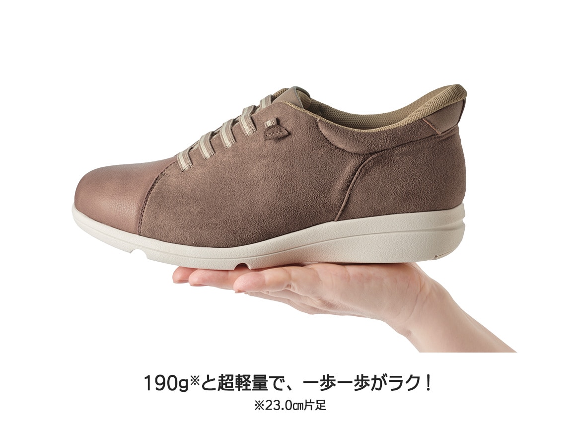 ハルメク たったままはけるゴム紐ソフトスニーカー ハルメク たったままはけるゴム紐ソフトスニーカー