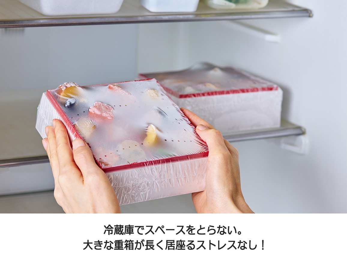 ハルメクのおせち「さくら」(1人前) ハルメクのおせち「さくら」(1人前)
