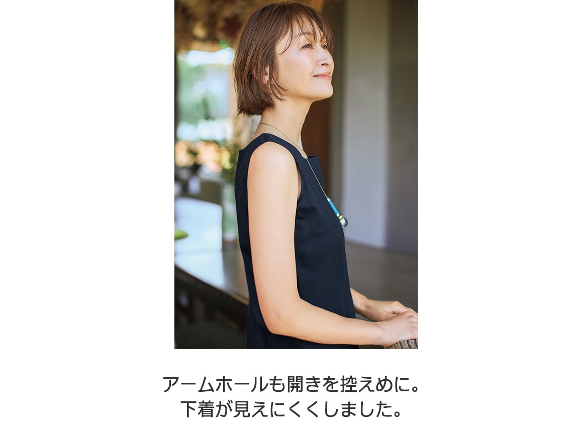 シンプルコットンタンクトップ シンプルコットンタンクトップ