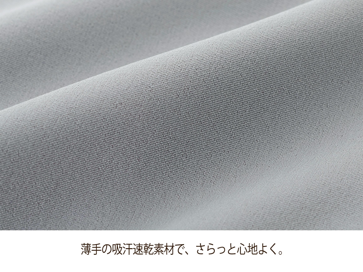 美ムーブ・涼感セリジエイージーパンツ【広告商品】 美ムーブ・涼感セリジエイージーパンツ【広告商品】