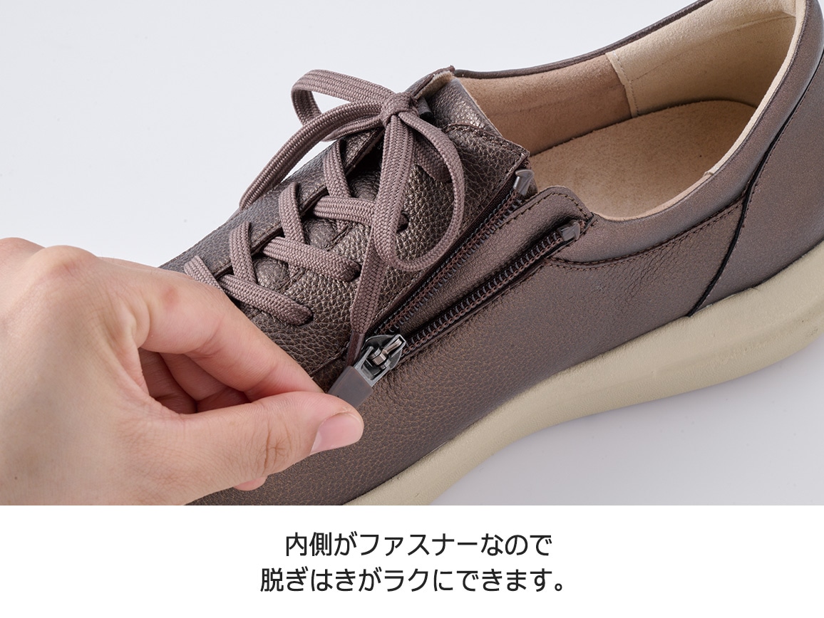 ハルメク シープレザー4Eスニーカー ハルメク シープレザー4Eスニーカー