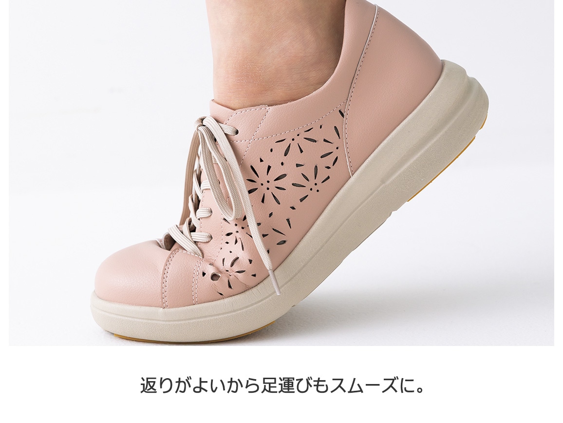 ハルメク 4E花柄カットスニーカー ハルメク 4E花柄カットスニーカー