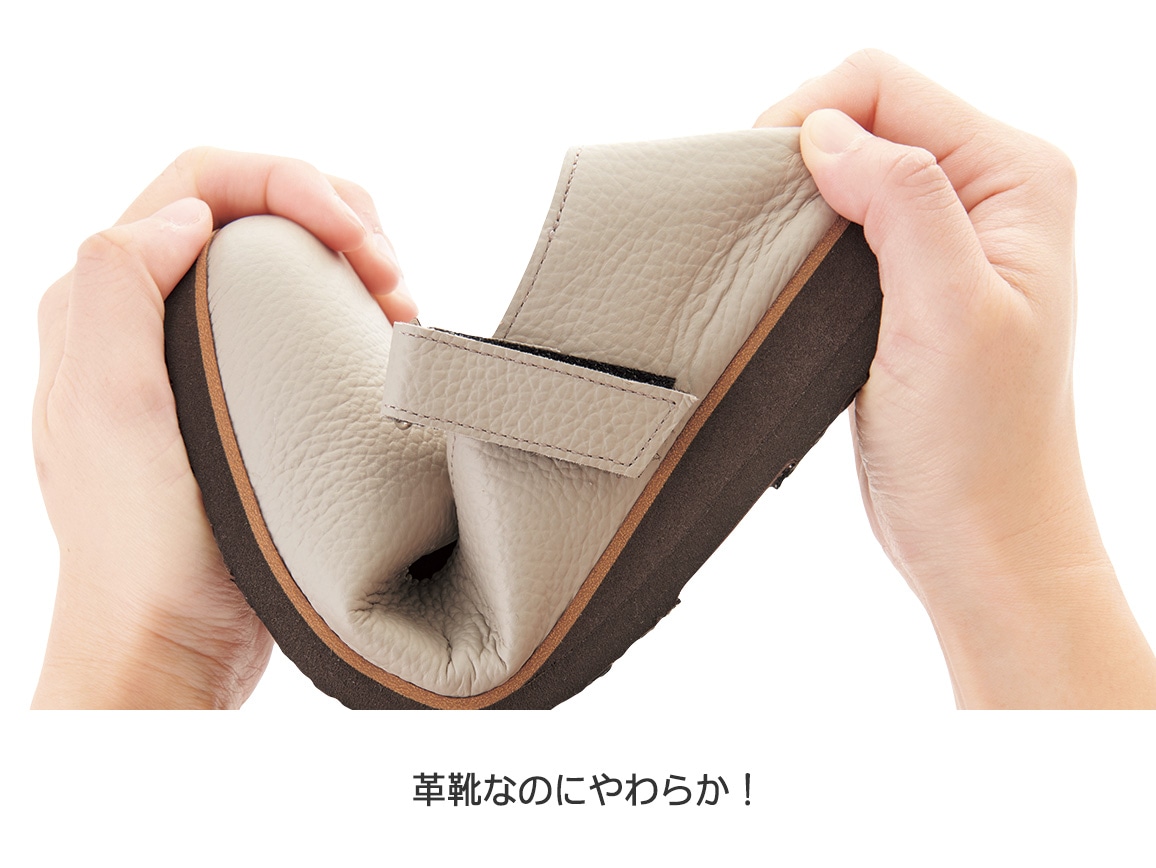 エアーレザー・軽やかワンストラップシューズ エアーレザー・軽やかワンストラップシューズ