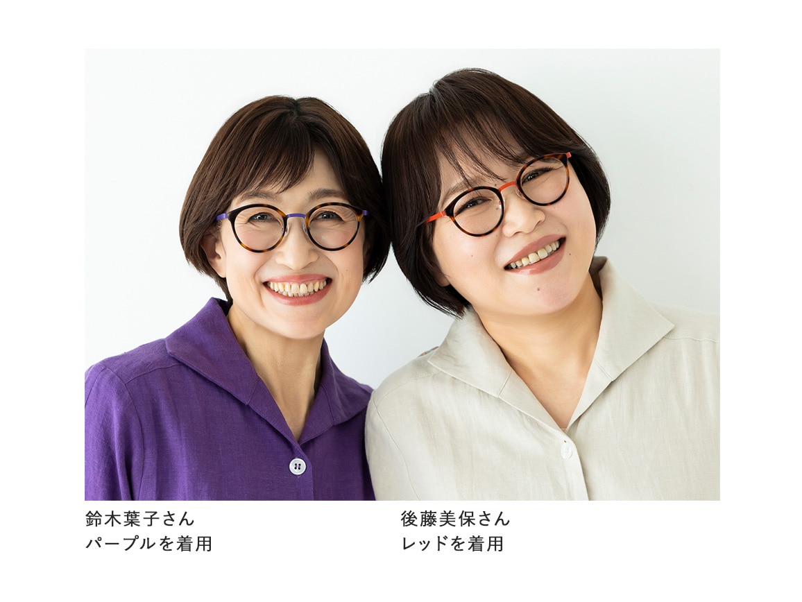 カラーフレーム調光レンズサングラス カラーフレーム調光レンズサングラス