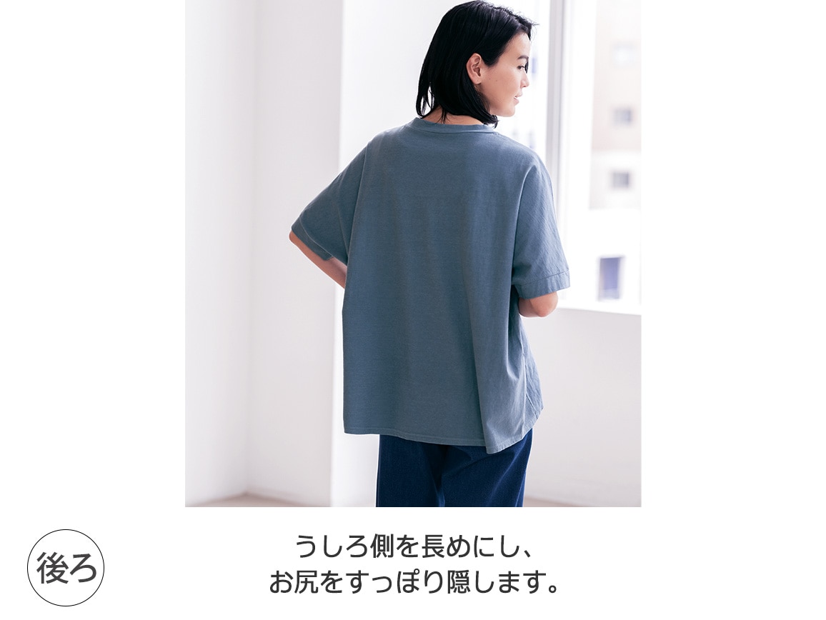 群言堂・リネンプルオーバー 真菰(まこも) 群言堂・リネンプルオーバー 真菰(まこも)