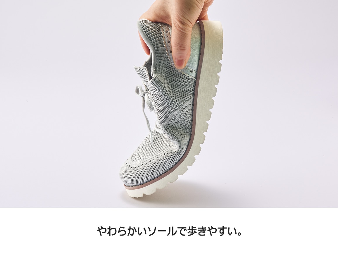 ハルメク たったままはけるソフトトラッド ハルメク たったままはけるソフトトラッド