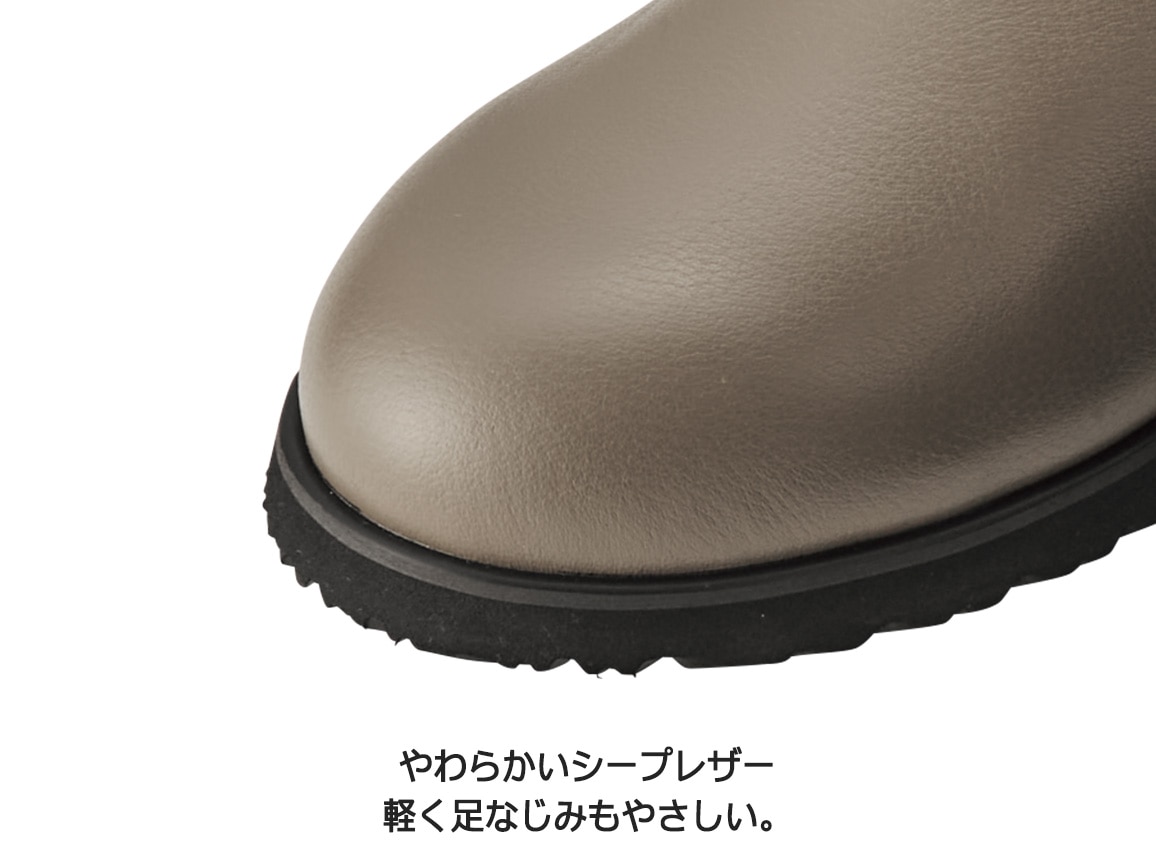 ハルメク たったままはけるストレッチハイカットシューズ ハルメク たったままはけるストレッチハイカットシューズ