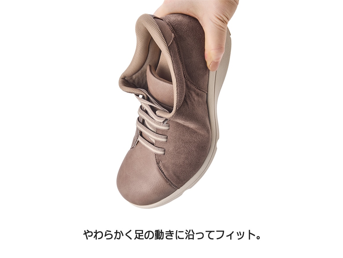 ハルメク たったままはけるゴム紐ソフトスニーカー ハルメク たったままはけるゴム紐ソフトスニーカー