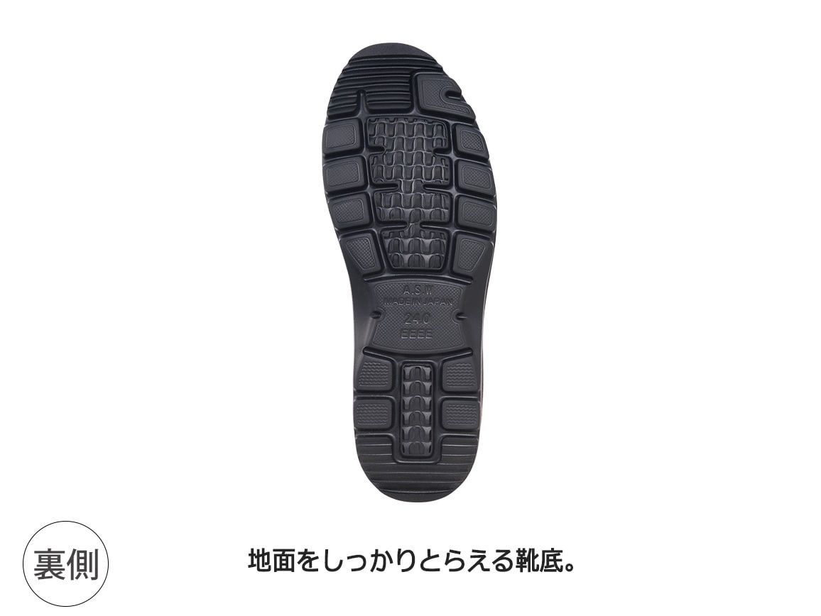 姫路レザーゴム付きパンプス 姫路レザーゴム付きパンプス