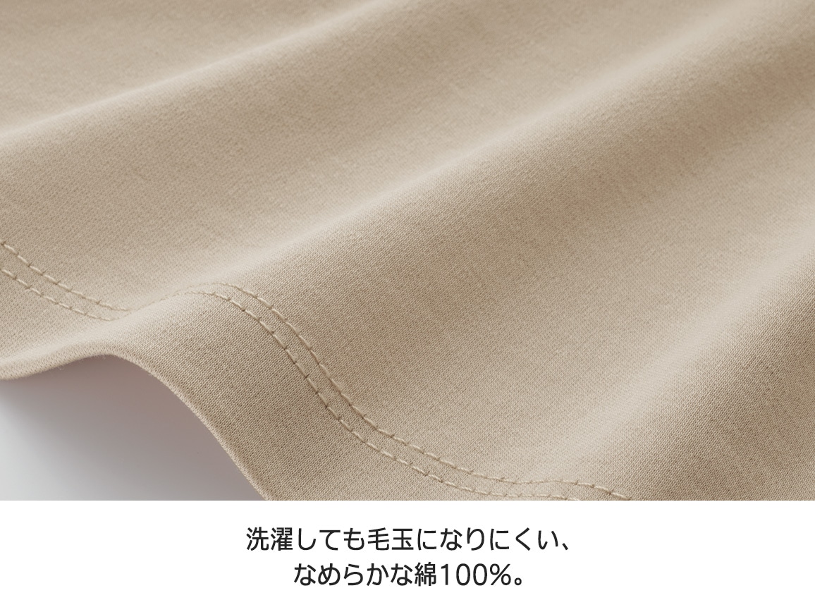 シンプルコットンタンクトップ シンプルコットンタンクトップ