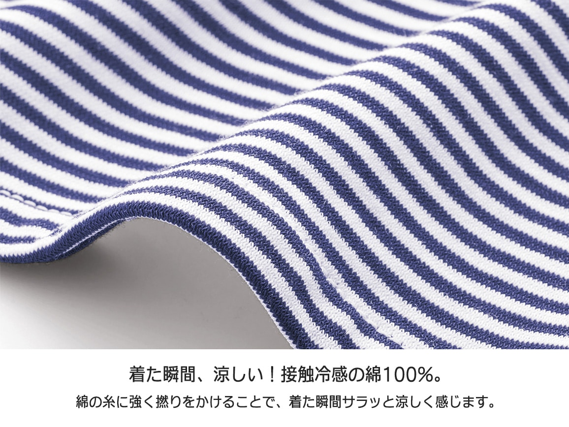 シャツ風コットンプルオーバー シャツ風コットンプルオーバー