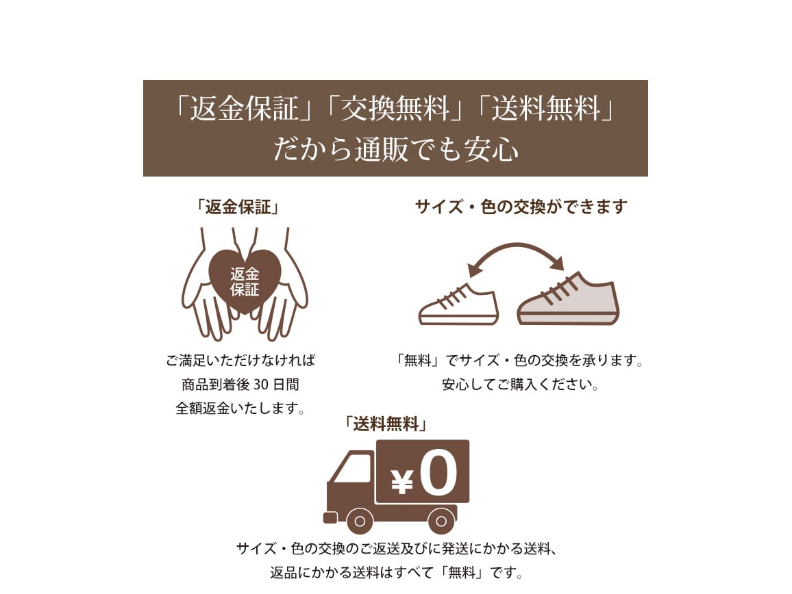ハルメク スクエアワイドベルトU ハルメク スクエアワイドベルトU