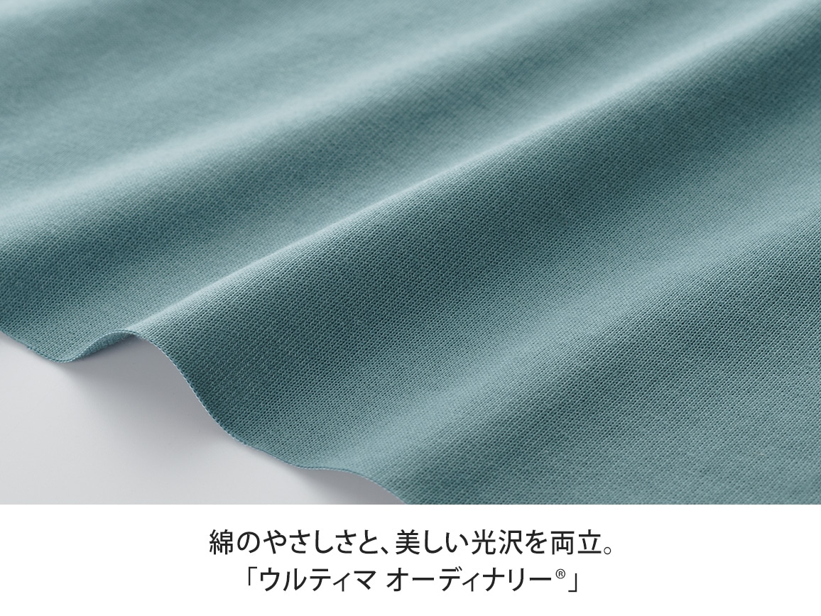 汚れにくい&色あせにくいTシャツ2枚セット 汚れにくい&色あせにくいTシャツ2枚セット