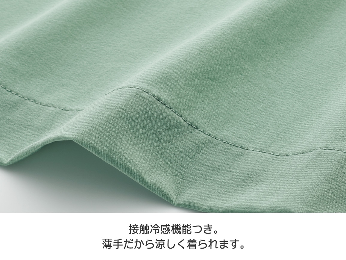 ボタンデザインフレアスカート ボタンデザインフレアスカート