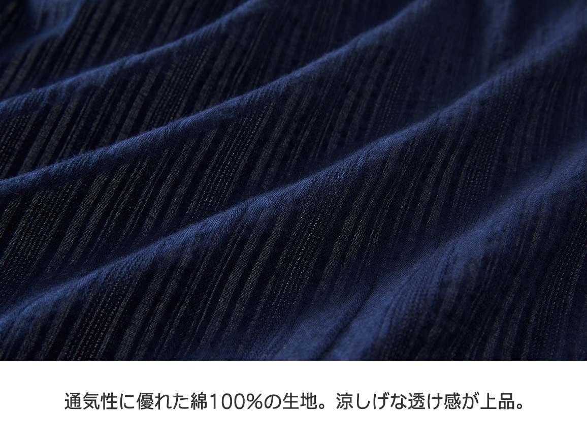 コットンドビーシャツブルゾン【広告商品】 コットンドビーシャツブルゾン【広告商品】