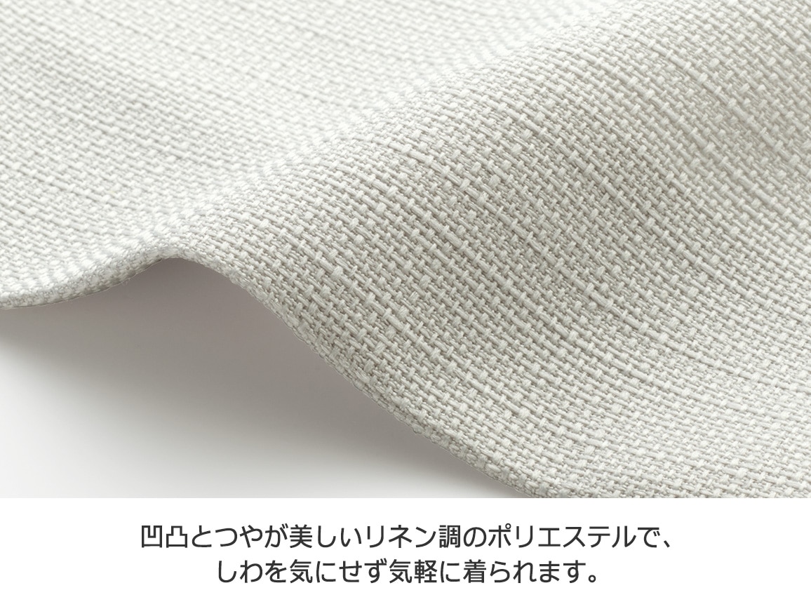 フレンチスリーブテーラードジャケット フレンチスリーブテーラードジャケット