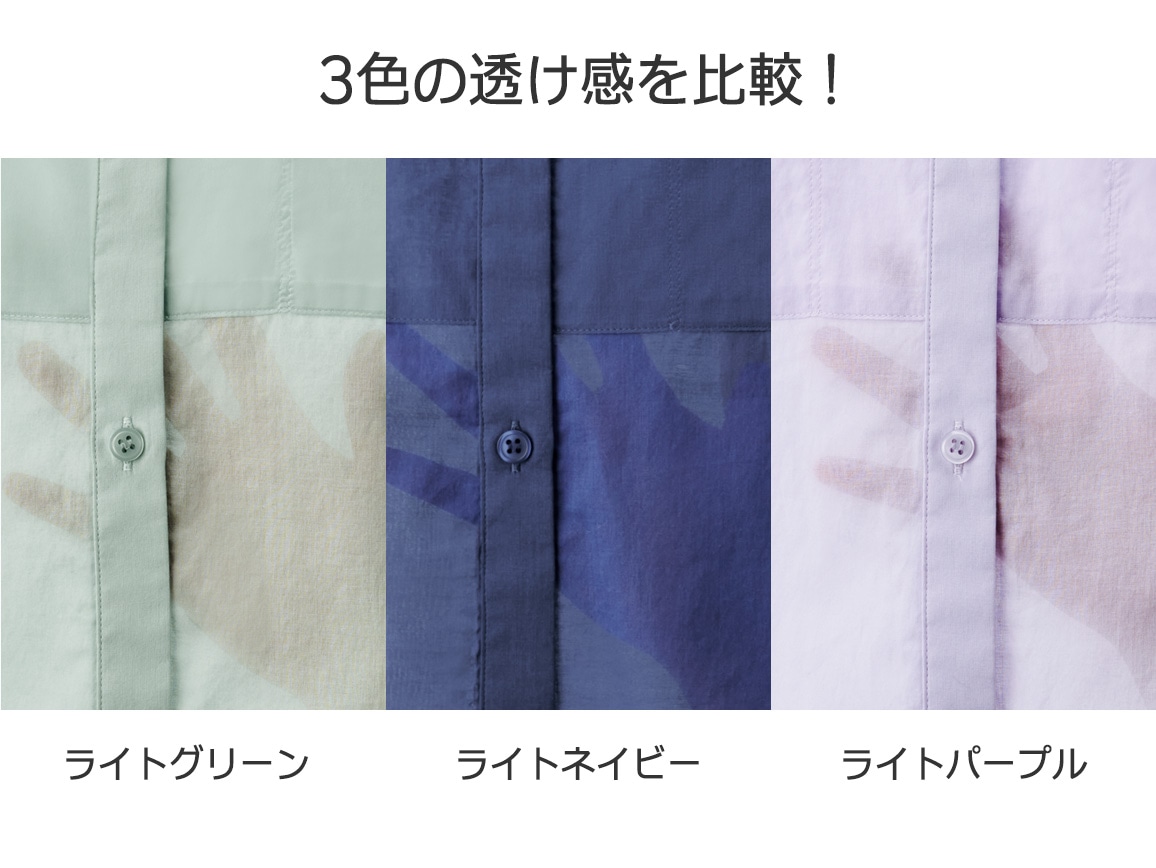 シアーコットンボクシーブラウス シアーコットンボクシーブラウス