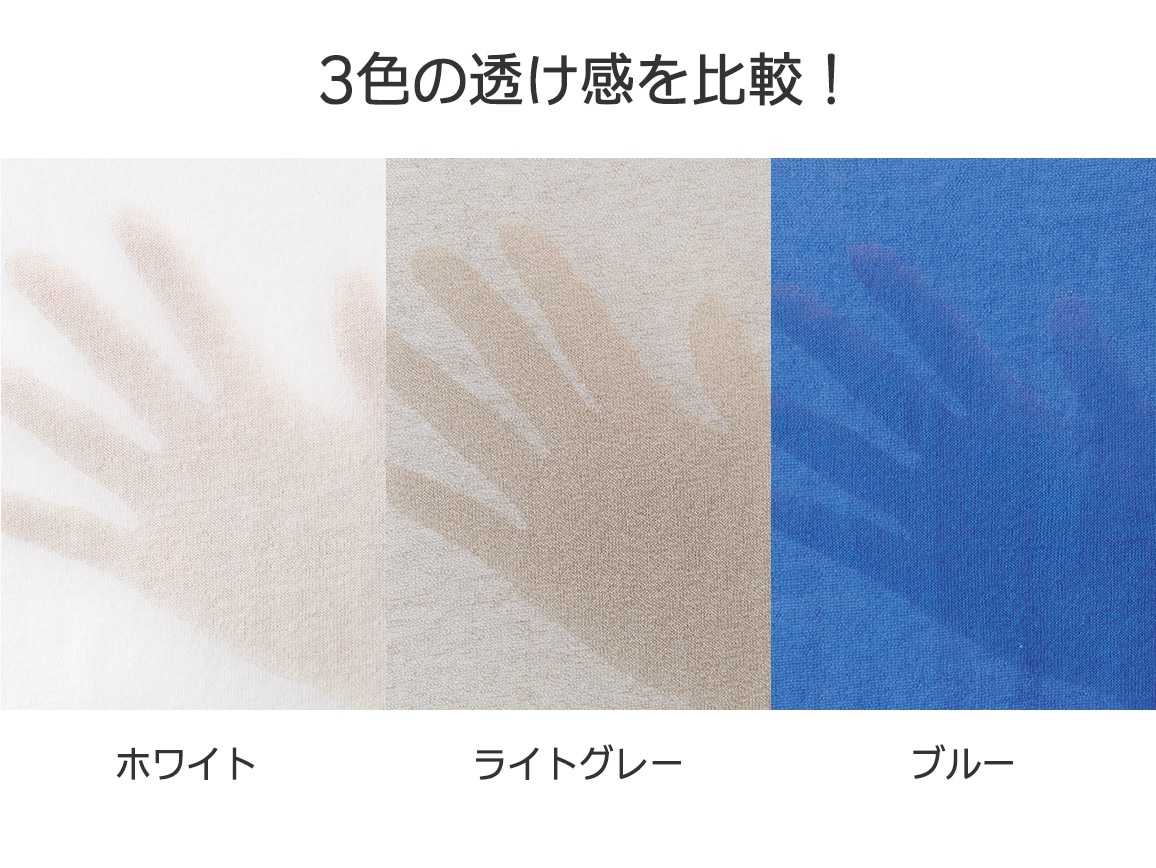 透け感UVカットカーディガン 透け感UVカットカーディガン