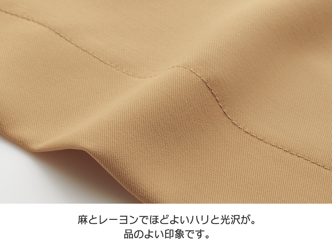 リネン混セミワイドパンツ リネン混セミワイドパンツ