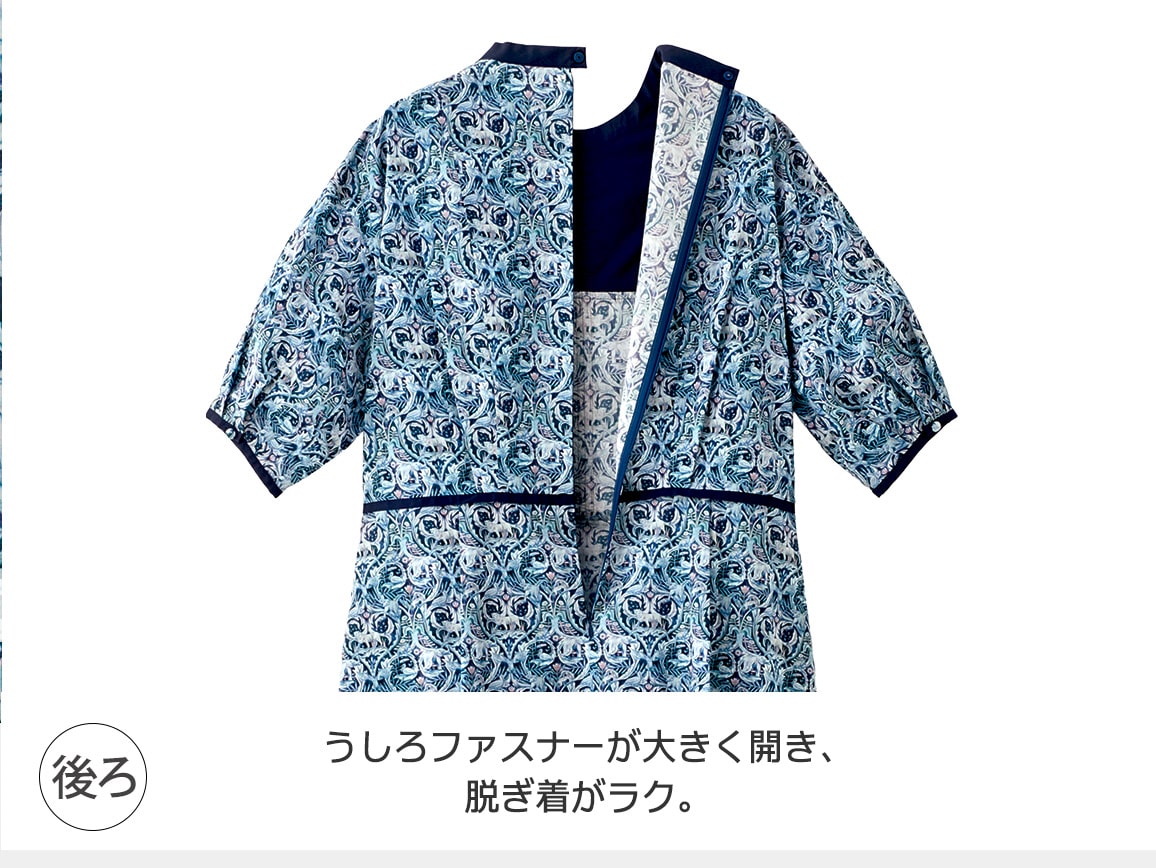 切り替えデザインリバティプリントワンピース 切り替えデザインリバティプリントワンピース