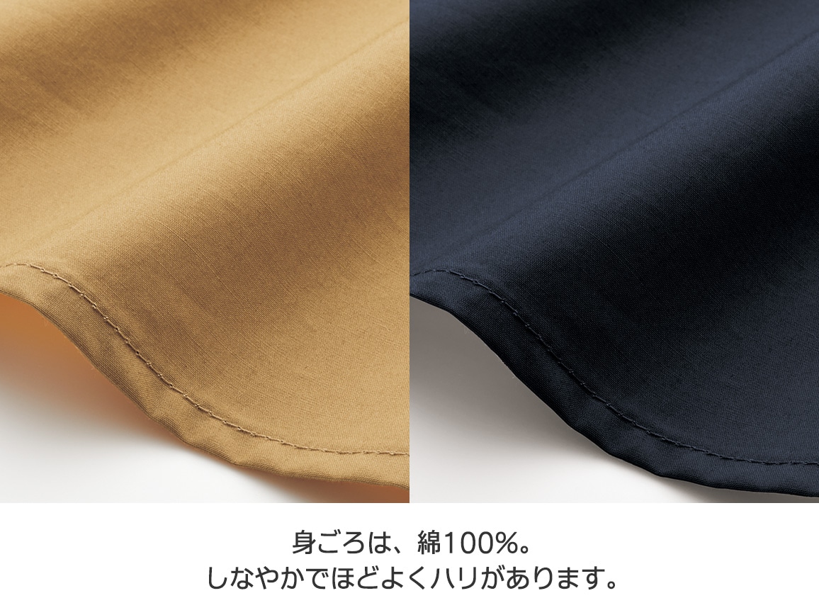 オーガンジー使いシャツワンピース オーガンジー使いシャツワンピース