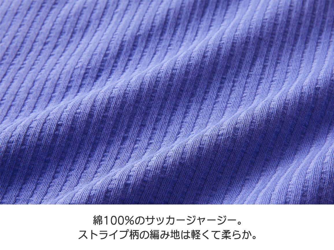 綿サッカーゆったりチュニック【広告商品】 綿サッカーゆったりチュニック【広告商品】