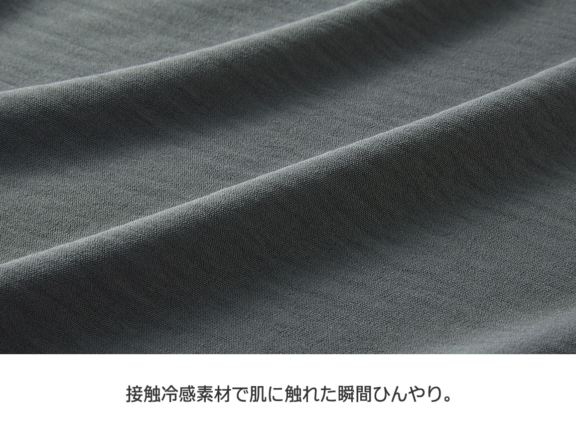 きちんと軽やか大人のセットアップ【広告商品】 きちんと軽やか大人のセットアップ【広告商品】