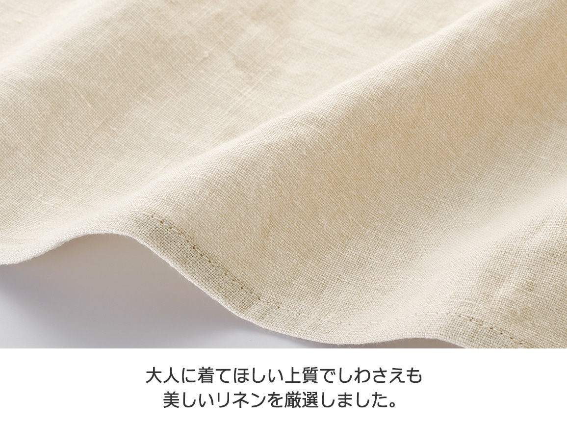 襟デザインリネンブラウスジャケット 襟デザインリネンブラウスジャケット