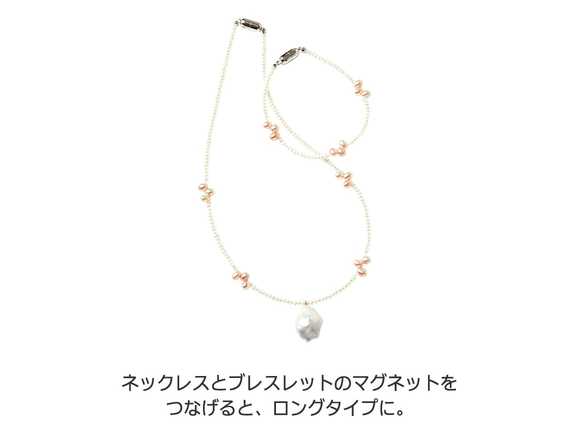 大粒パール2WAYペンダント 大粒パール2WAYペンダント