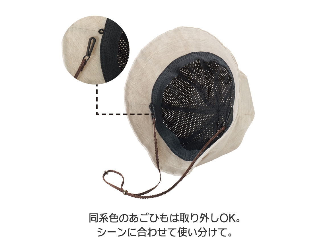 チューリップ帽子(あごひもつき) チューリップ帽子(あごひもつき)