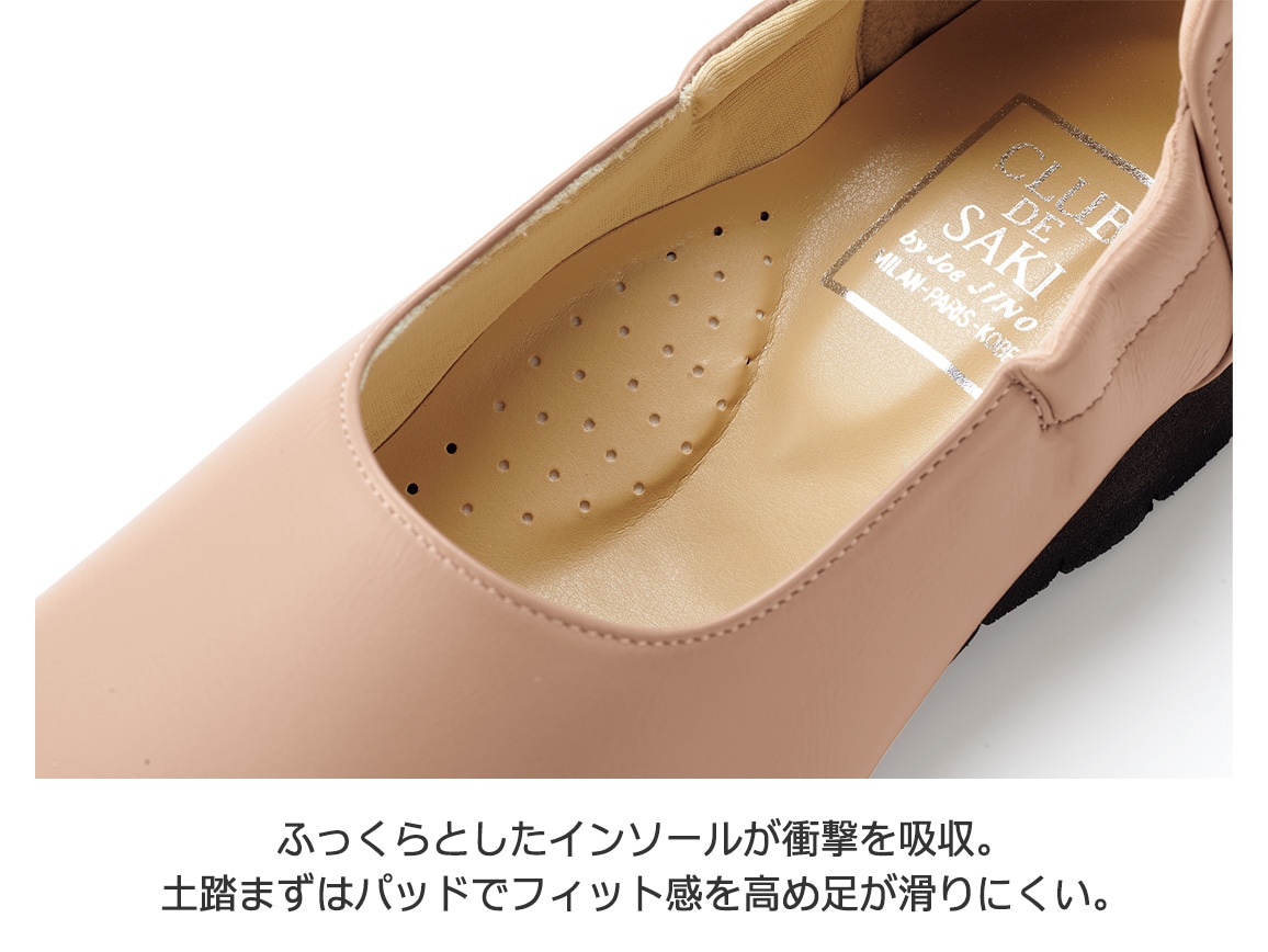 ナチュラルパンプシューズ ナチュラルパンプシューズ
