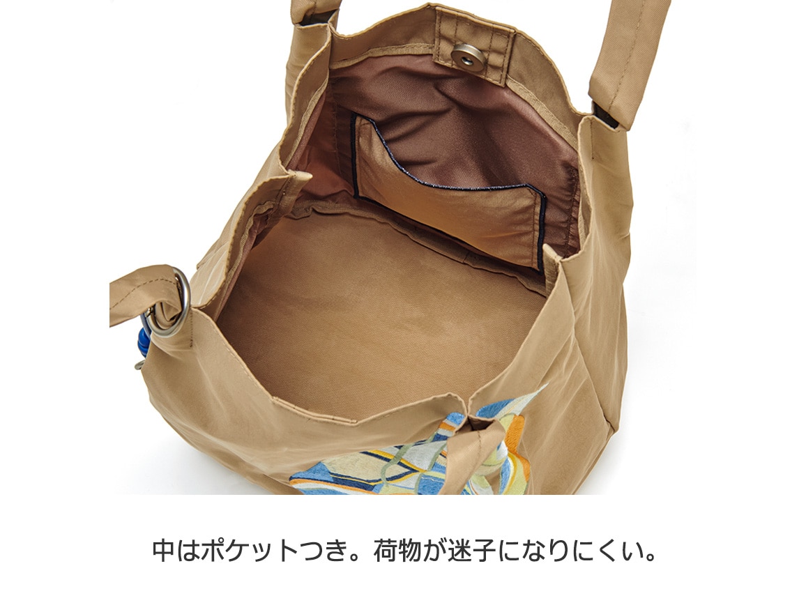刺しゅうデザイントート 刺しゅうデザイントート