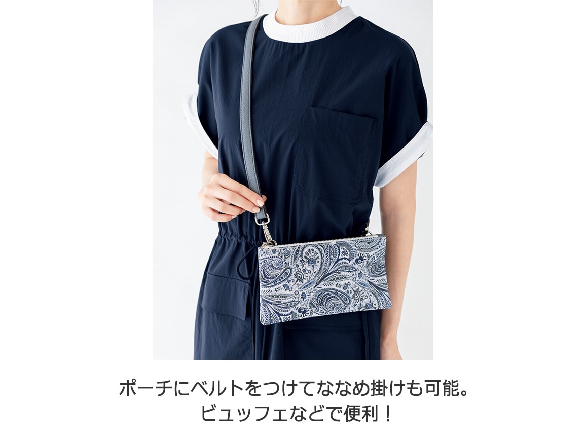 リバティプリント2WAYショルダー リバティプリント2WAYショルダー