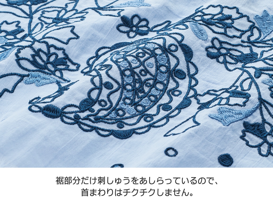 リーフ柄刺しゅうストール リーフ柄刺しゅうストール