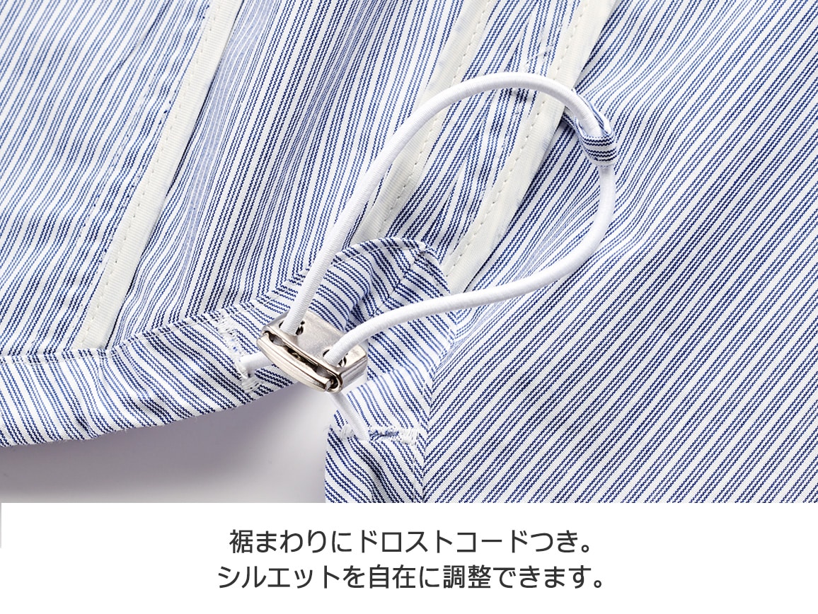 遮熱UVカットのゆったりジャケット 遮熱UVカットのゆったりジャケット