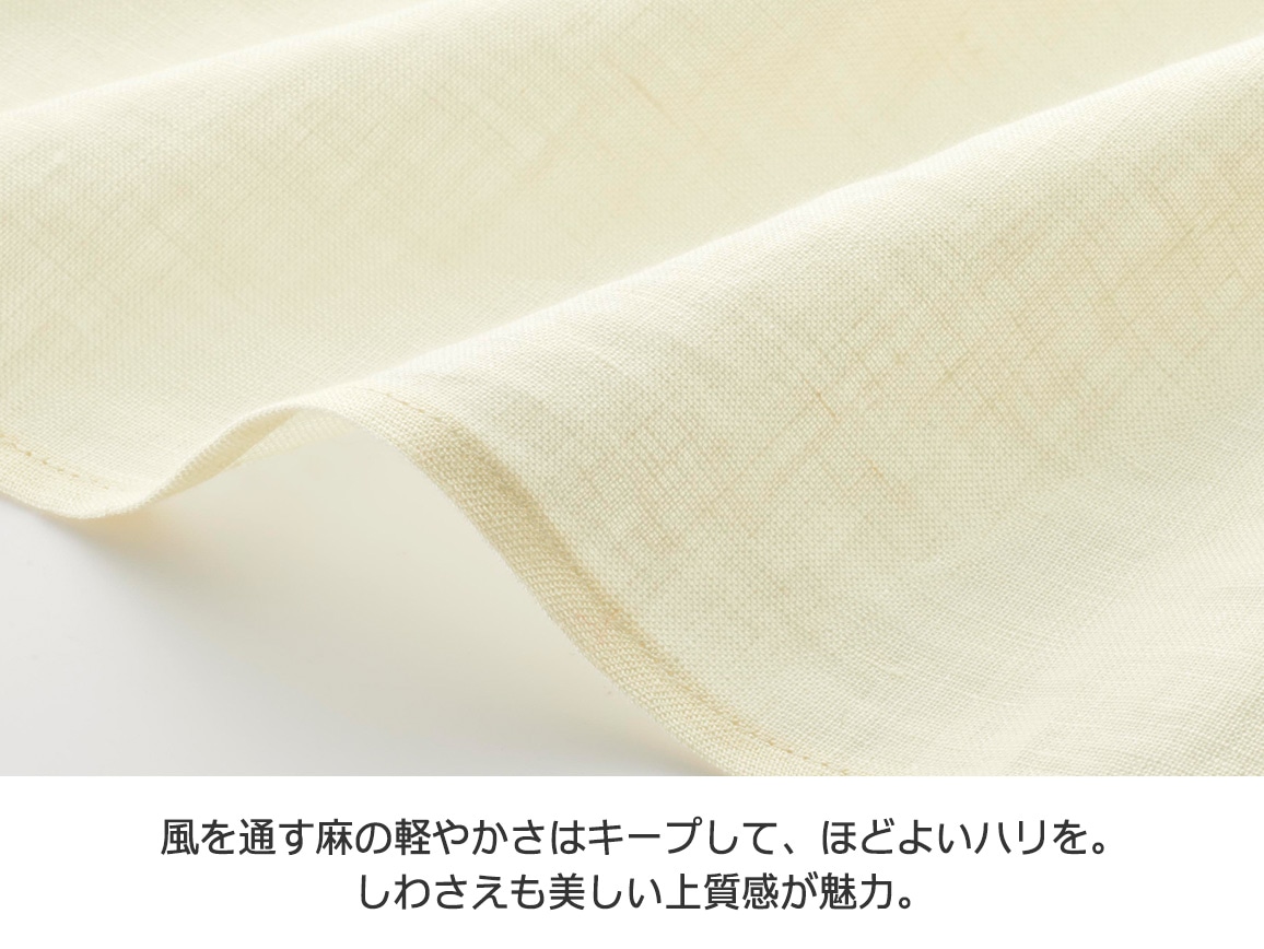 モチーフレースつきリネン半袖ブラウス モチーフレースつきリネン半袖ブラウス