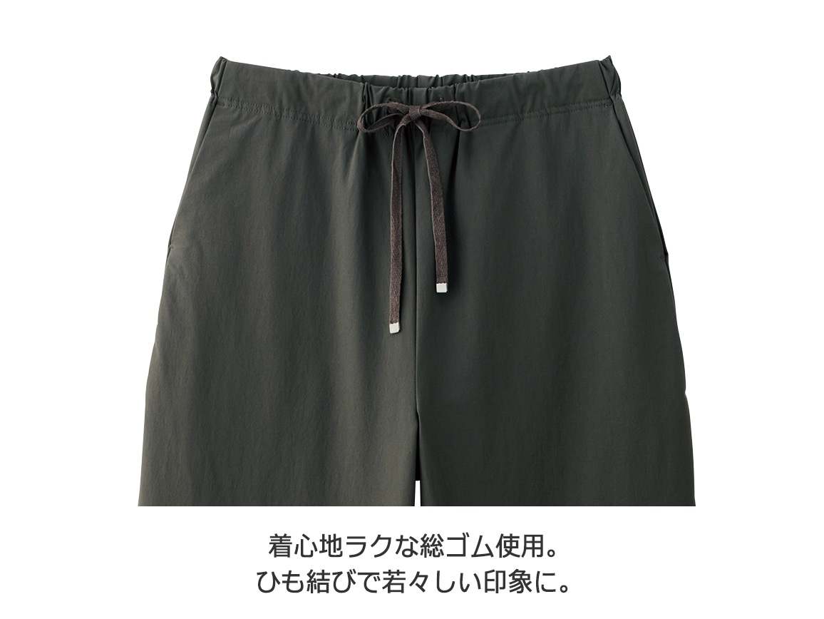 接触冷感セミワイドパンツ 接触冷感セミワイドパンツ