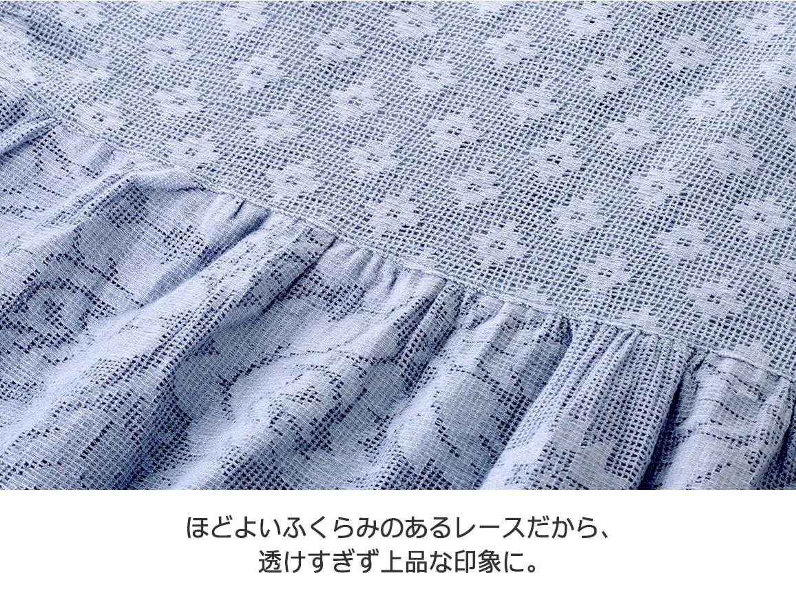 メッシュレースゆったりギャザーブラウス メッシュレースゆったりギャザーブラウス