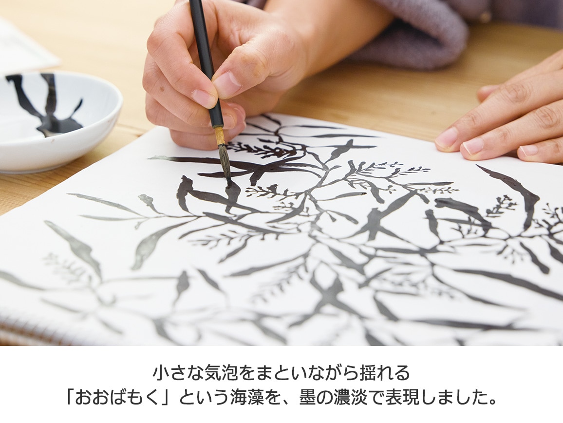 群言堂・綿SZ天竺おおばもく柄プルオーバー 三又(みつまた) 群言堂・綿SZ天竺おおばもく柄プルオーバー 三又(みつまた)
