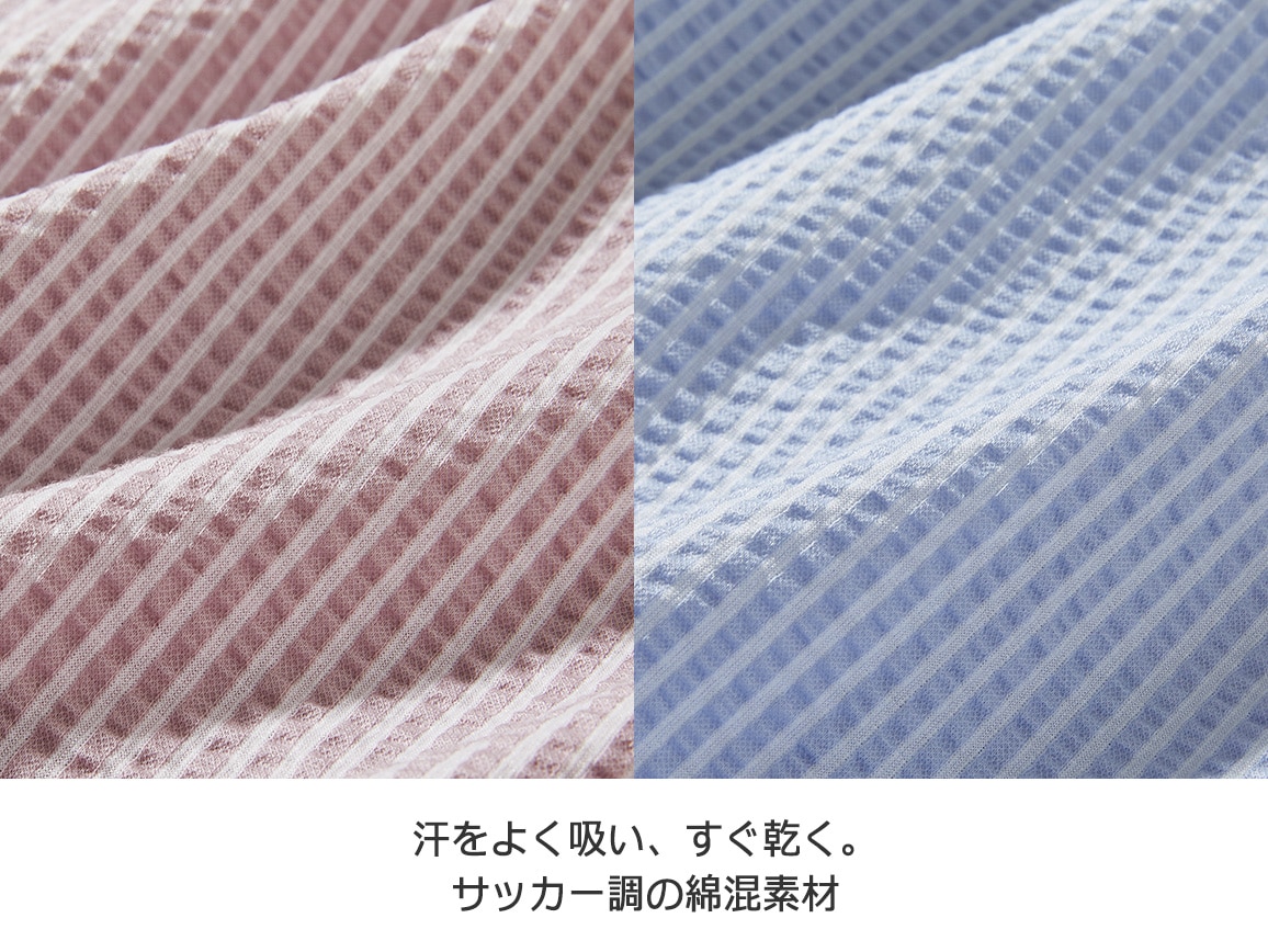 ハルメク サラッと汗しらず ホームチュニック【広告商品】 ハルメク サラッと汗しらず ホームチュニック【広告商品】