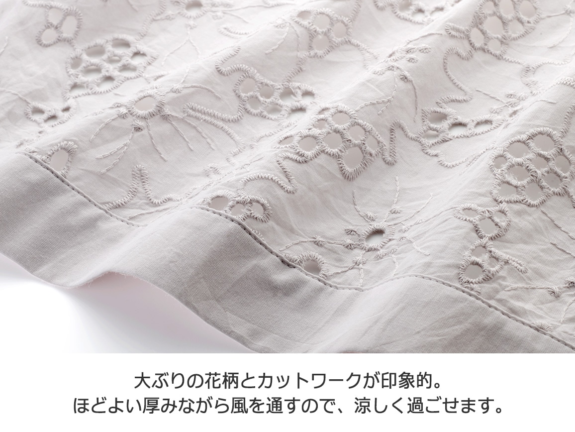 【先行】花柄刺しゅうレースブラウス 【先行】花柄刺しゅうレースブラウス