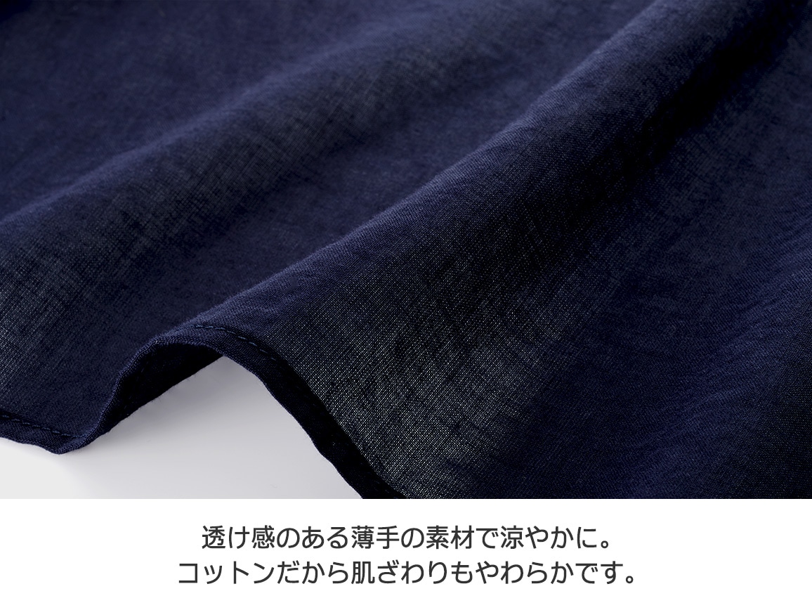 【先行】コットンローンふんわりギャザーブラウス 【先行】コットンローンふんわりギャザーブラウス