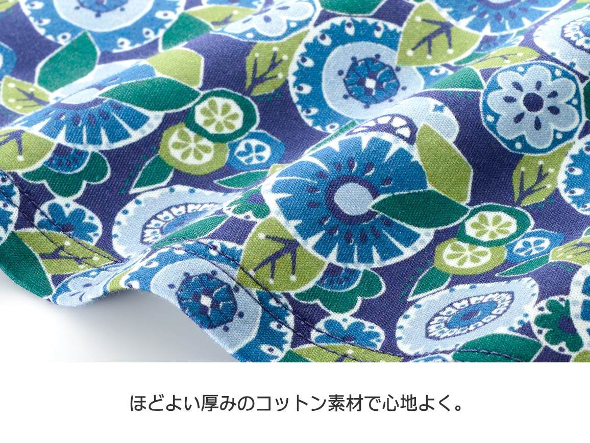 【先行】フィンレイソンVネックTシャツ 【先行】フィンレイソンVネックTシャツ