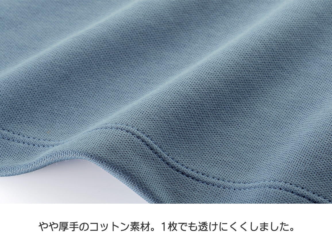 【先行】リーフ柄刺しゅうゆったりTシャツ 【先行】リーフ柄刺しゅうゆったりTシャツ