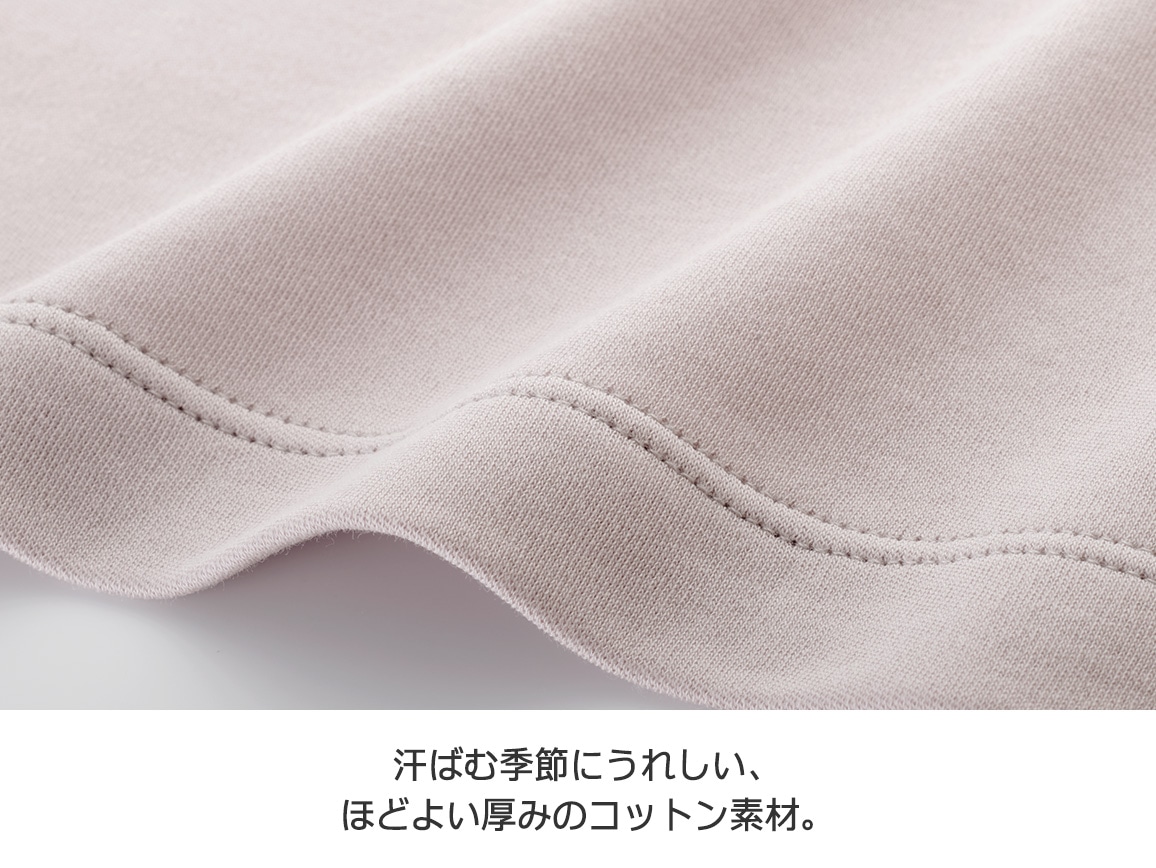 【先行】日比谷花壇フラワープリントTシャツ 【先行】日比谷花壇フラワープリントTシャツ