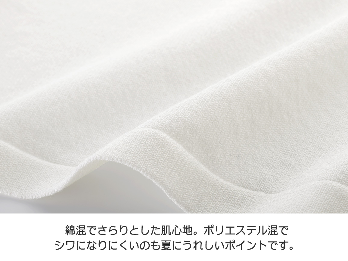 【先行】フレンチスリーブボーダープルオーバー 【先行】フレンチスリーブボーダープルオーバー