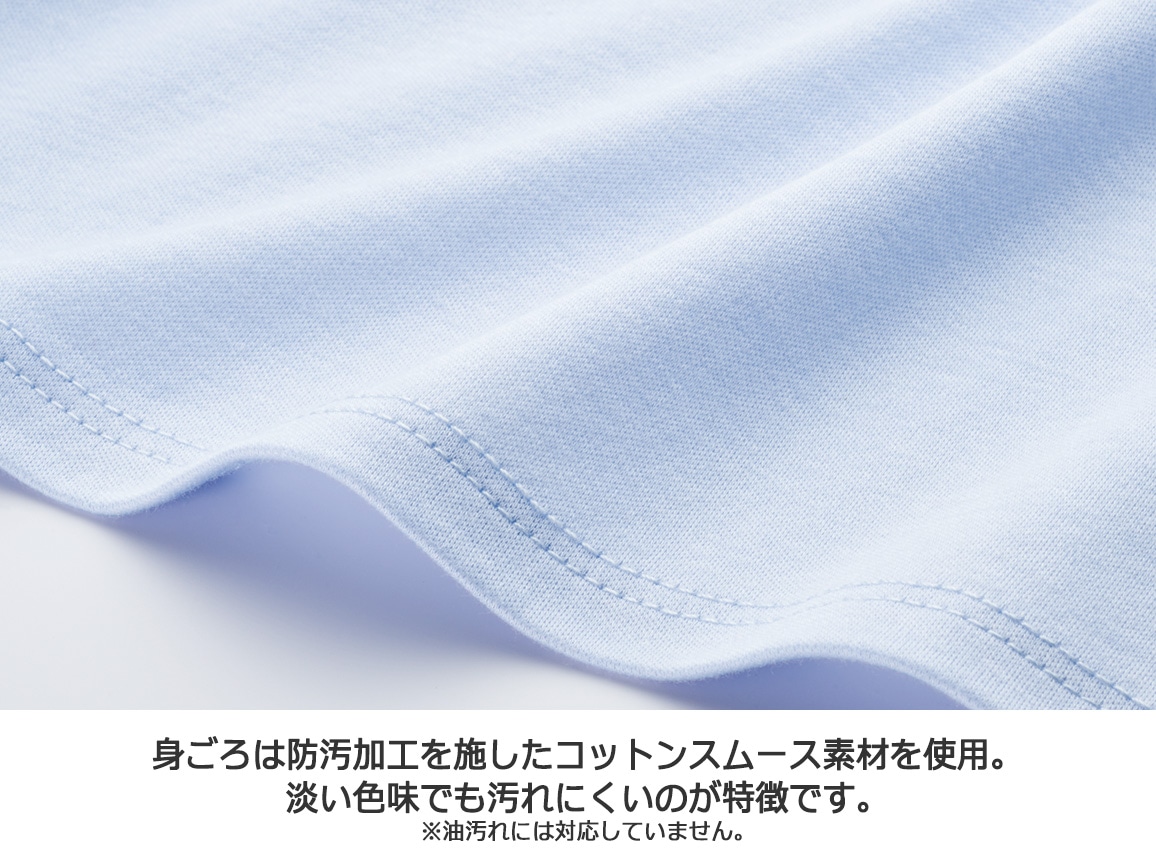 レース刺しゅう袖TシャツEX レース刺しゅう袖TシャツEX