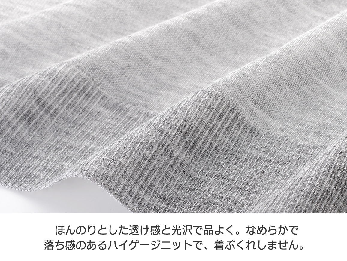 【先行】透け感Vネックカーディガン 【先行】透け感Vネックカーディガン