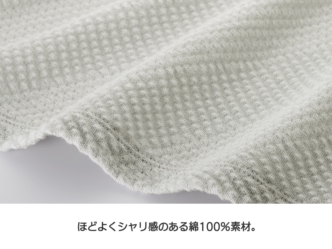 コットンジャカードトッパーカーディガン コットンジャカードトッパーカーディガン